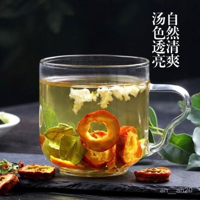 冬瓜荷葉陳皮山楂茶養生茶葉茶冬瓜皮幹荷葉泡水喝的茶