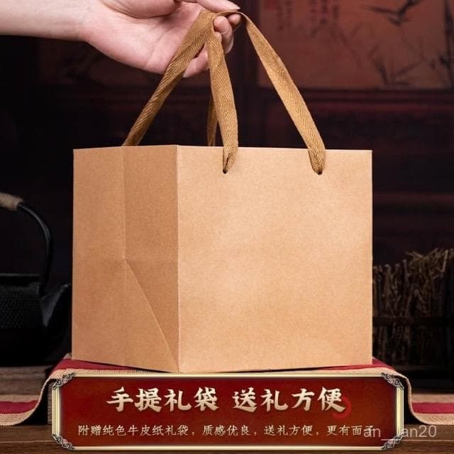 冠茗春大紅袍宗武夷巖茶濃香型正烏龍茶紅茶木桶茶葉禮盒裝送禮