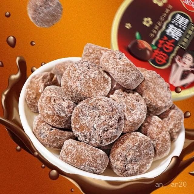 嘴饞甄選 金冠黑糖話梅糖鐵罐裝休閒解饞小零食下午茶咖啡伴侶過年小孩禮物