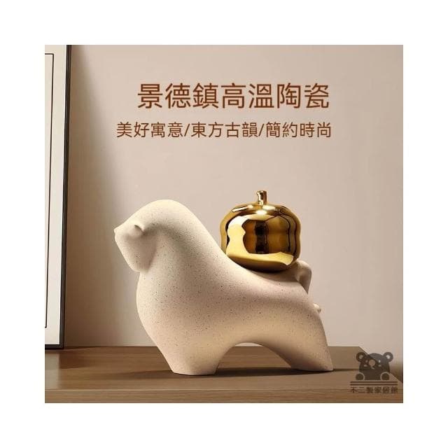 玄關擺件 免運 入厝禮物 招財擺飾 招財小物 擺飾 入厝擺件 財位擺飾 喬遷開業禮物 客廳裝飾 新中式擺件