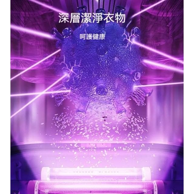 【MOOG 沐格】洗衣機 免安裝洗衣機 迷你折疊洗脫一體洗衣 小型學生宿舍內衣內褲嬰兒衣物洗衣機