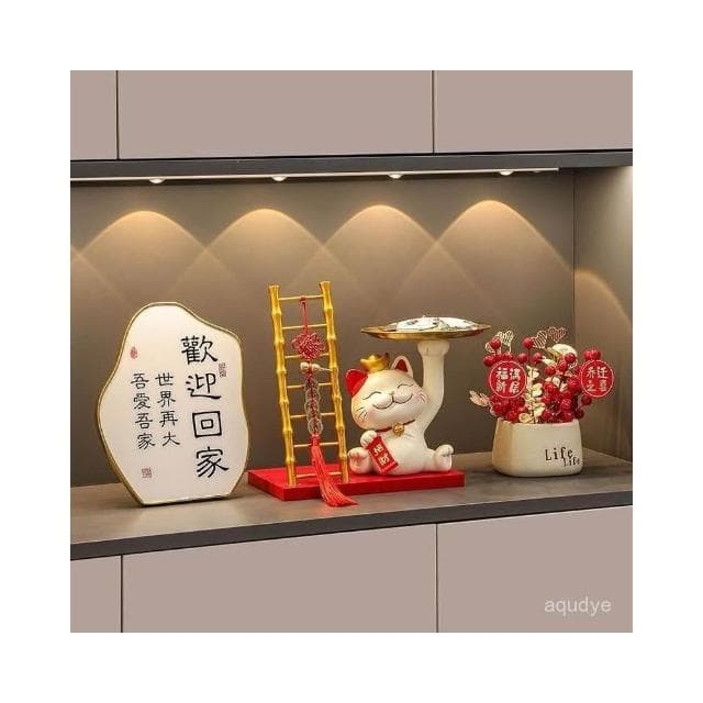 招財貓 招財貓擺件 招財擺飾 鑰匙託盤 玄關擺件 客廳擺飾 家居裝飾品 電視櫃擺件 喬遷禮品 入厝禮物 交換禮物
