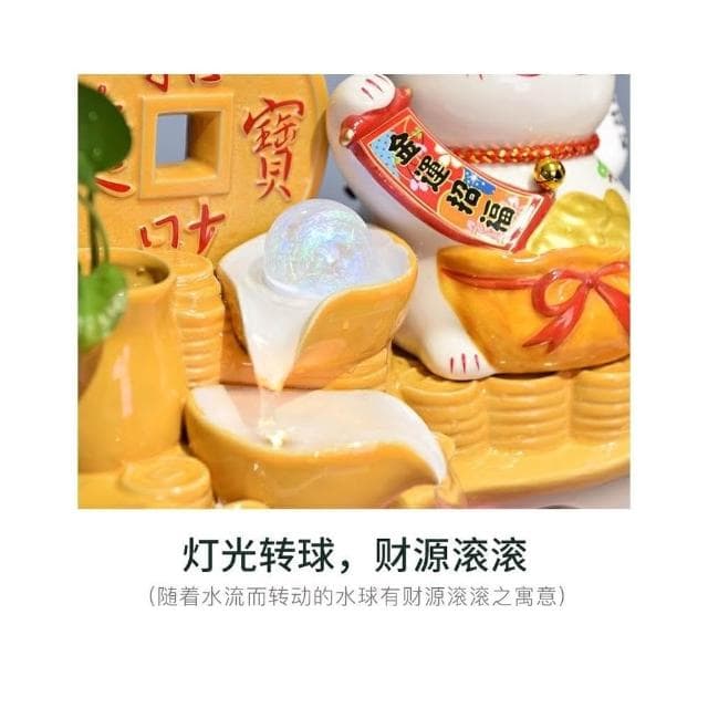 招財貓 招財貓擺飾 流水盆 聚寶盆 流水擺件 招財擺飾 開運 風水招財流水組 風水擺件 開店 橋遷 開幕送禮