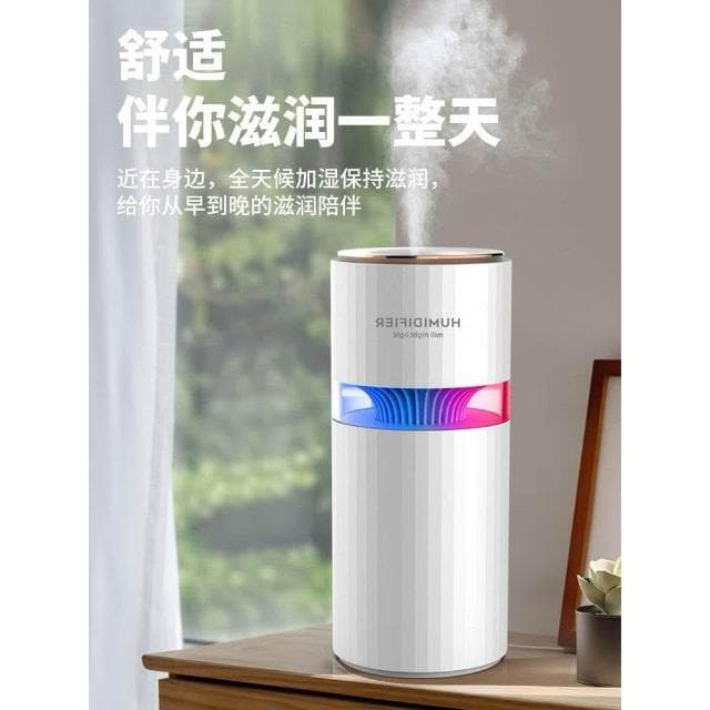 車載加濕器小型空調房家用臥室靜音除異味簡易空氣淨化器一體迷你香薰精油噴霧車用車內汽車氛圍燈桌面便攜式