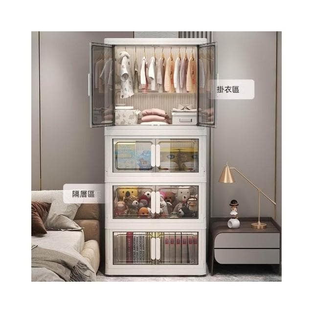 簡約時尚 免安裝寶寶衣櫃 兒童衣服收納櫃 塑料傢用嬰兒儲物櫃多層 簡易小衣櫥 折疊收納箱 衣物收納箱 兒童衣櫥