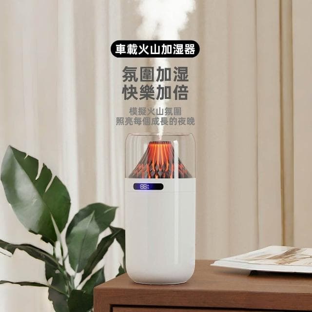 【台中出貨全網底價】車載香薰機 香氛機 加濕器 空氣加濕機 芳香噴霧 薰香機 精油機 交換禮物 生日禮物 送朋友