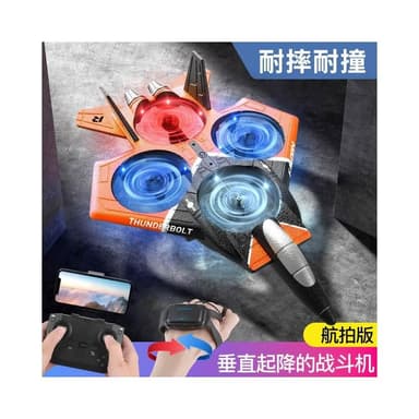 2025網紅爆款生日禮物益智力兒童玩具男孩子10十歲以上高級黑科技