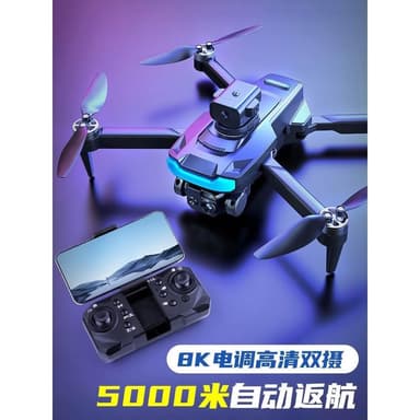 2025新款兒童玩具男孩無人機生日禮物益智高級黑科技10十歲12以上
