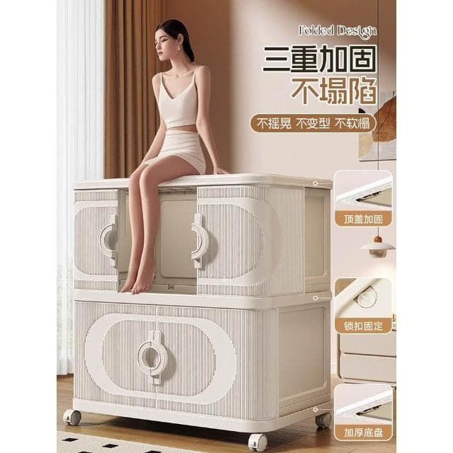 收納櫃儲物櫃多層置物櫃家用嬰兒寶寶衣物零食折疊塑膠櫃子置物架