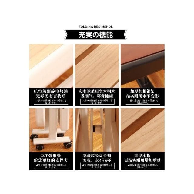 折疊床 床架 午休床 臨時床 實木折疊床單人床金屬原木午休午睡床硬板床加床陪護床