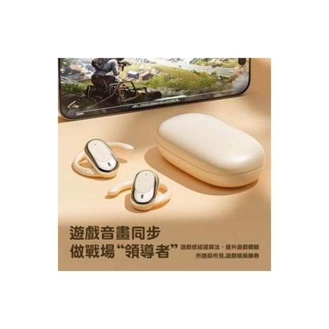 耳掛式藍芽耳機 可旋轉耳機 ows開放式 骨傳導耳機 長續航 雙耳藍牙耳機 不入耳 掛耳式 運動 無線耳機