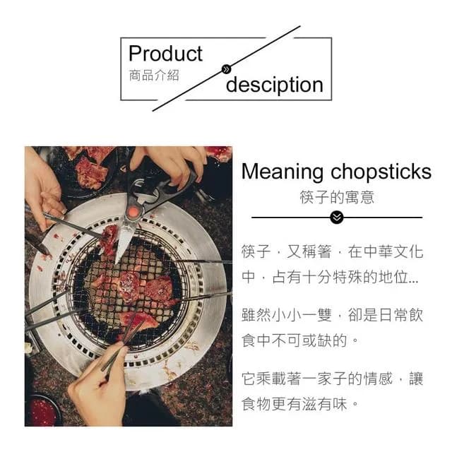 【PERFECT 理想】極緻316不鏽鋼筷23cm五雙不鏽鋼餐具台灣製造╴Leidea樂德兒