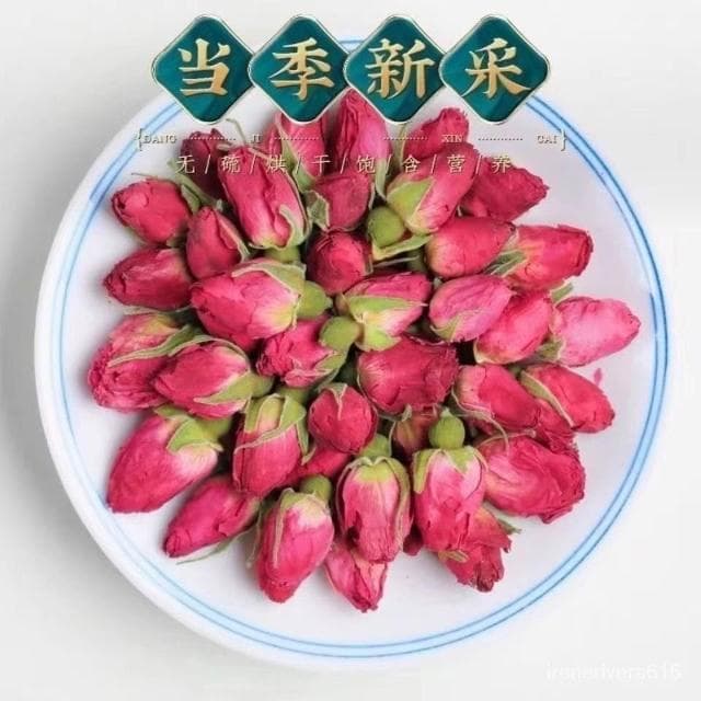 特級雲南金邊玫瑰乾花玫瑰花茶可食用女生茶泡水