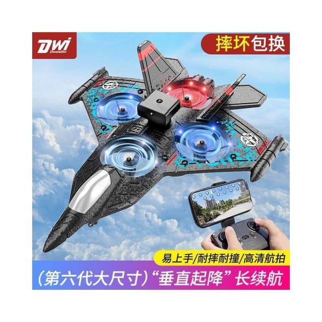 2025新款新年生日禮物益智力兒童玩具男孩子10十歲以上高級黑科技
