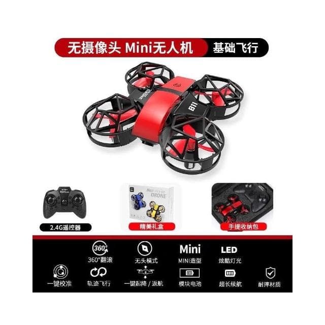2025新款新年生日禮物益智兒童玩具男孩子10十歲12以上高級黑科技