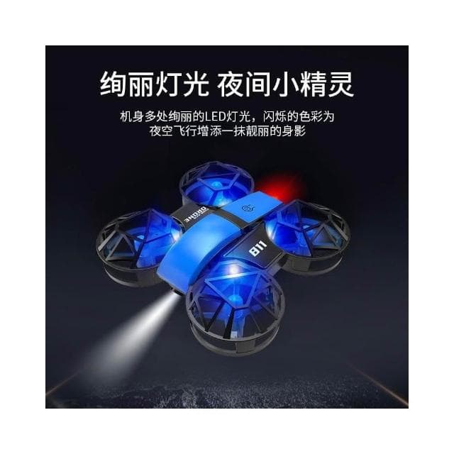 2025新款新年生日禮物益智兒童玩具男孩子10十歲12以上高級黑科技