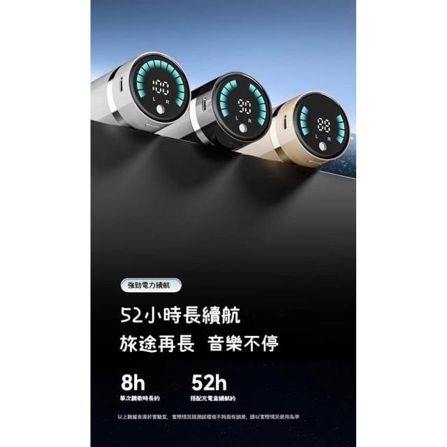 台灣出貨  耳夾式藍芽耳機 無線耳機 降噪耳機 骨傳導藍牙耳機 開放式耳機 夾耳式 運動耳機 高清通話 觸控耳機