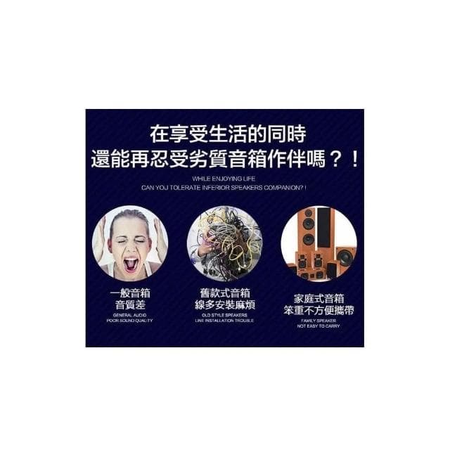 台灣現貨 真6.5寸SUB-5重低音藍芽喇叭 藍芽音響 手提音響 戶外喇叭 音響 喇叭 藍牙喇叭 usb