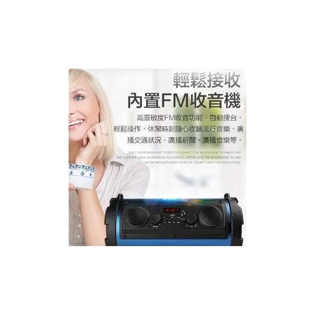 台灣現貨 真6.5寸SUB-5重低音藍芽喇叭 藍芽音響 手提音響 戶外喇叭 音響 喇叭 藍牙喇叭 usb