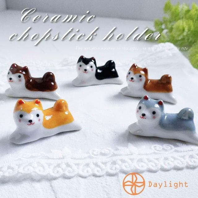 【Daylight】日式筷架 柴犬筷架 狗狗筷架 筷子架 陶瓷筷架 交換禮物 筷架 婚禮小物