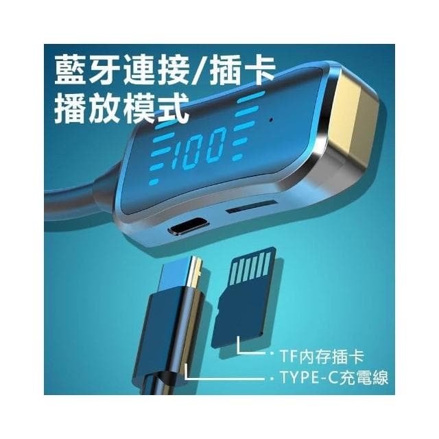 台灣現貨掛脖無線藍芽耳機 超強續航 運動聽歌 高音質通話降噪 電競耳機 無延遲直播耳機 華為vivo小米安卓蘋果通用 超