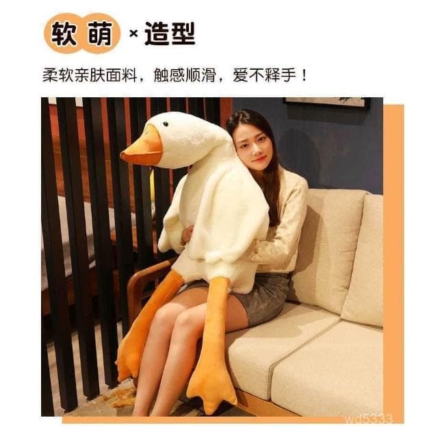 可愛公仔抱枕毛絨玩具大鵝娃娃生日禮物女朋友紀念爆款小禮物鴨子