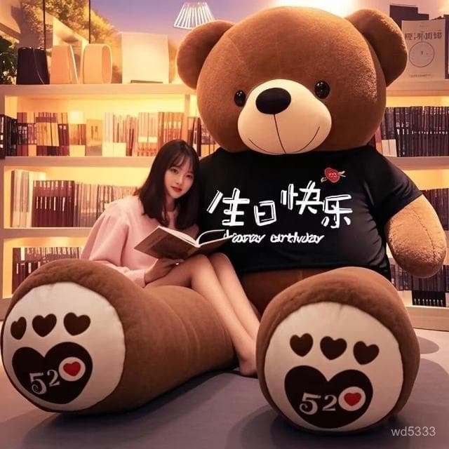 大號熊毛絨玩具泰迪熊公仔毛絨玩具小熊玩偶生日禮物送女生情人節