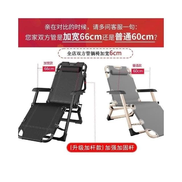 折疊床單人成人午休床躺椅折疊椅成人辦公加固行家用躺床外貿貨源