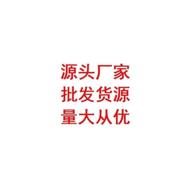 加厚帆布戶外彎木棍吊床單雙人吊床兒童秋千宿舍野營工廠批發