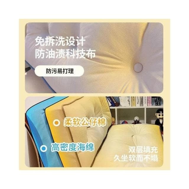 可躺可睡 懶人沙發 發床折疊沙發 臥室榻榻米小沙發 可折疊網紅沙發款款懶骨頭沙發床單人沙發床