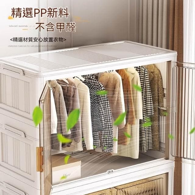 免運 免組裝衣櫃 免安裝兒童衣櫃寶寶嬰兒衣服掛衣式收納櫃家用臥室簡易衣櫃儲物櫃