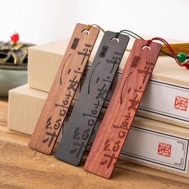 中國風書簽創意小批量文創伴手禮盒古典實木畢業禮物古風勵志書簽