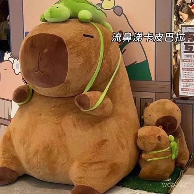 超大卡皮巴拉玩偶抱枕兒童毛絨玩具水豚公仔土撥鼠送女生日禮物