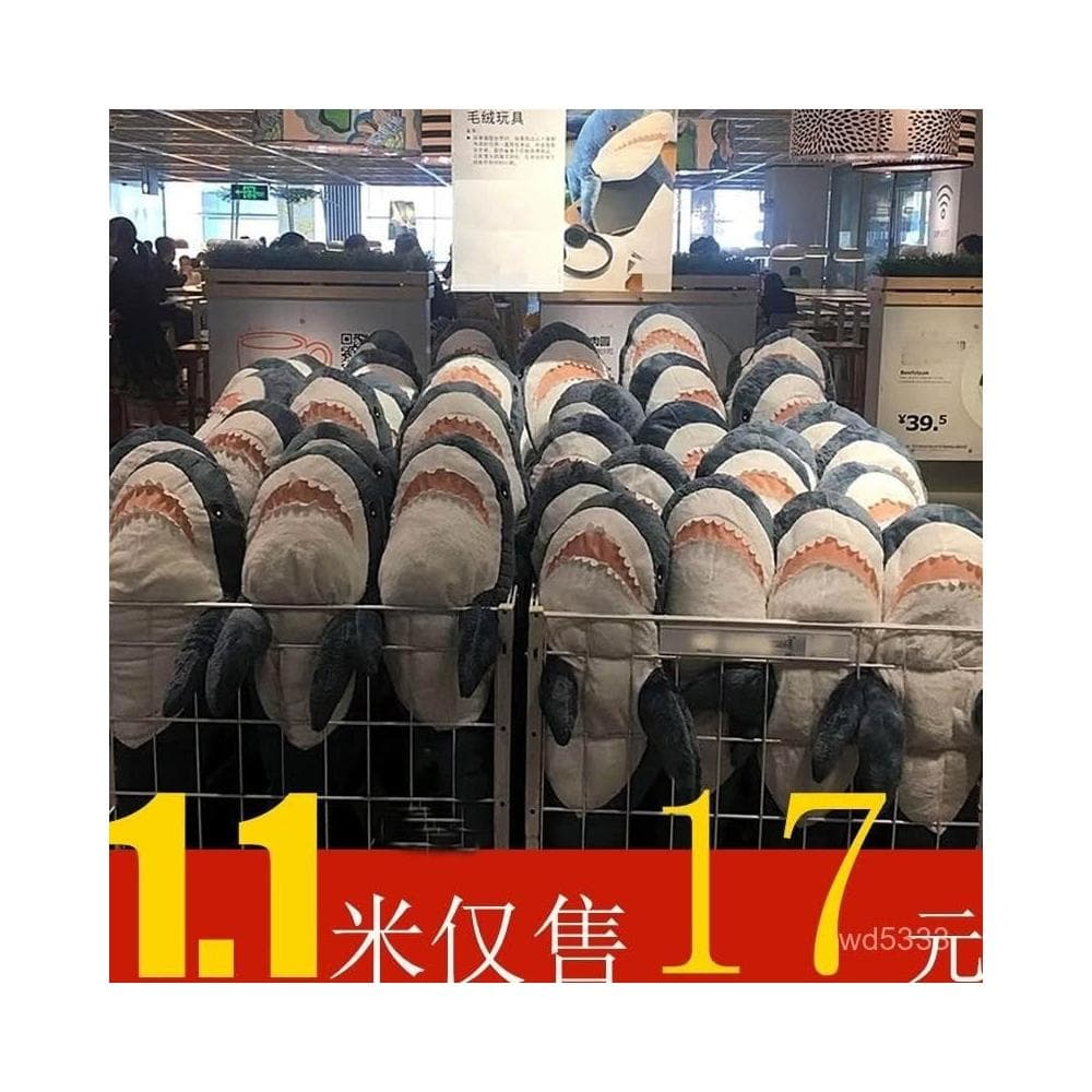 條條衕款宜家大鯊魚抱枕公仔毛絨玩具床上睡覺玩偶生日禮物送女生