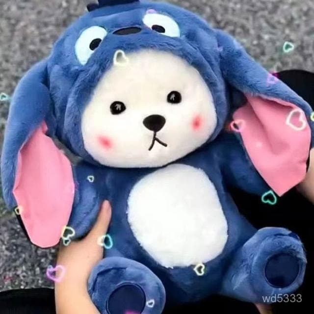 變身小熊玩偶毛絨玩具公變裝草莓熊仔玩偶送男朋友生日禮物情人節
