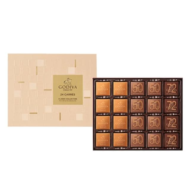 【GODIVA】片裝巧克力 16/24/36片 牛奶巧克力 50%黑巧克力 72%黑巧克力 禮盒
