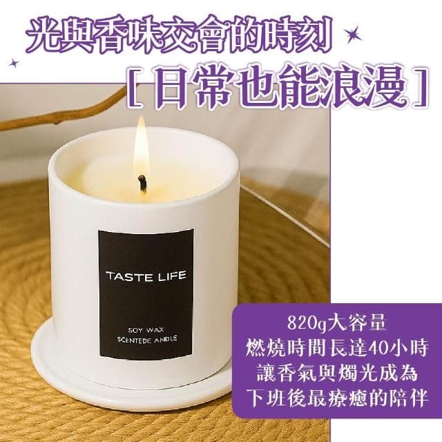 蠟燭 香氛蠟燭 香薰蠟燭 擴香 芳香 香薰 精油蠟燭 禮物 薰香蠟燭 大豆蠟 擴香蠟燭 精油蠟燭 擺件 香水 生日禮物