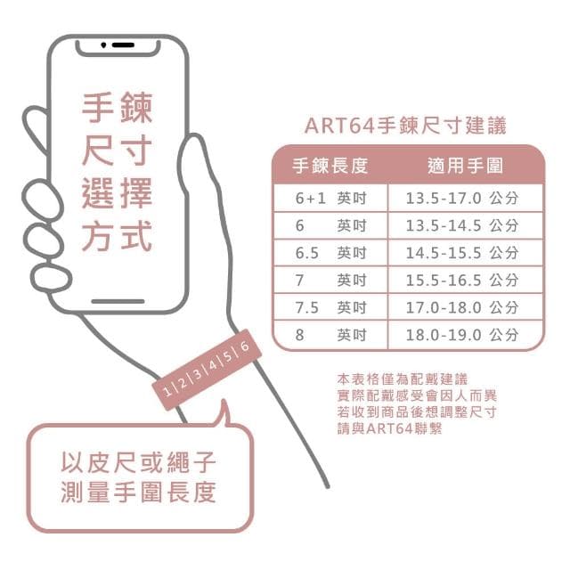 【ART64】純銀情侶手鍊 捲捲麻花 情侶銀飾 情人節/紀念日/生日禮物推薦