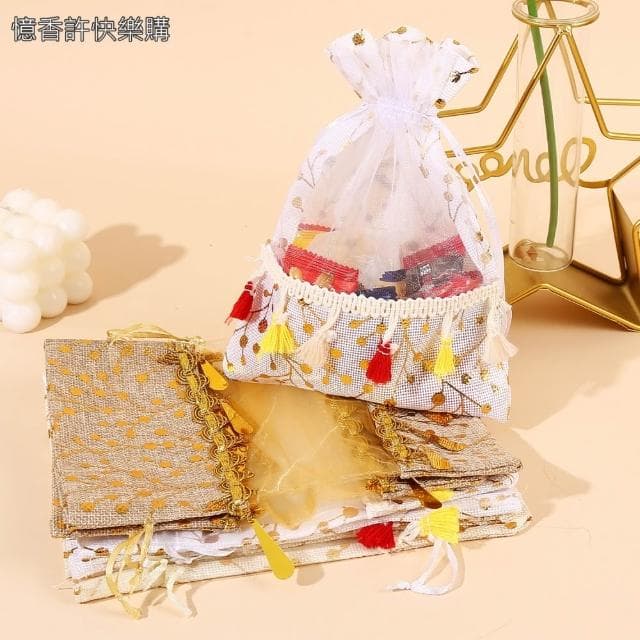 憶香許快樂購 新品 束口 休閒拼接 節慶 禮品袋 節慶送禮 收納袋 回禮 小禮物 收納 伴手禮 束口袋 飾品收納