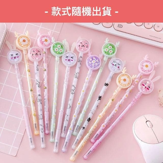 🔸星星墨語🔸 圓珠筆 可愛 筆 文具 中性筆 兒童獎勵 生日禮物 卡通筆 簽字筆 學生中性筆 學生用品