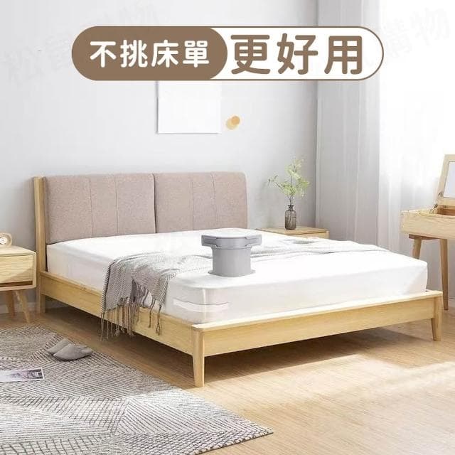 【松鼠購物】透明隱形床單固定器 防滑 大號 床包固定器 床單 床罩 固定扣 單人 雙人床單 被子固定器 床套 床罩固定器 4入/組