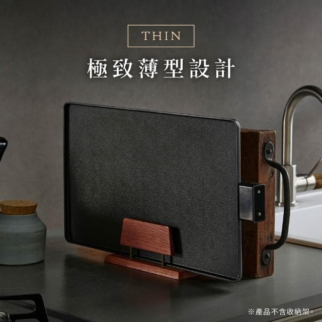 【IRIS】日系不沾輕薄電烤盤 IHU-A10 (中秋/烤肉/鐵板燒/快速加熱/德國iF產品設計獎)