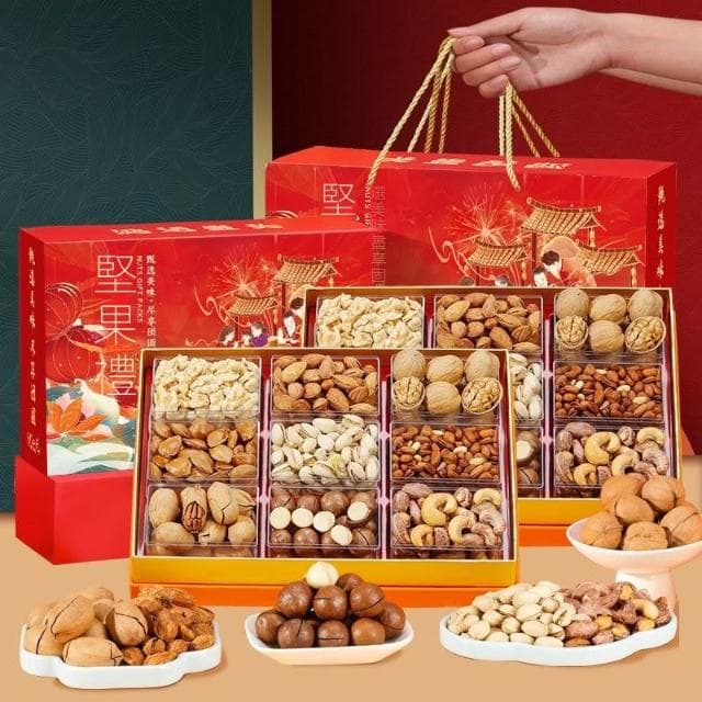 💖 堅果 禮盒 過節 送禮 年貨 零食大禮包 整箱 走親戚 乾果 休閒批發 長輩 批發