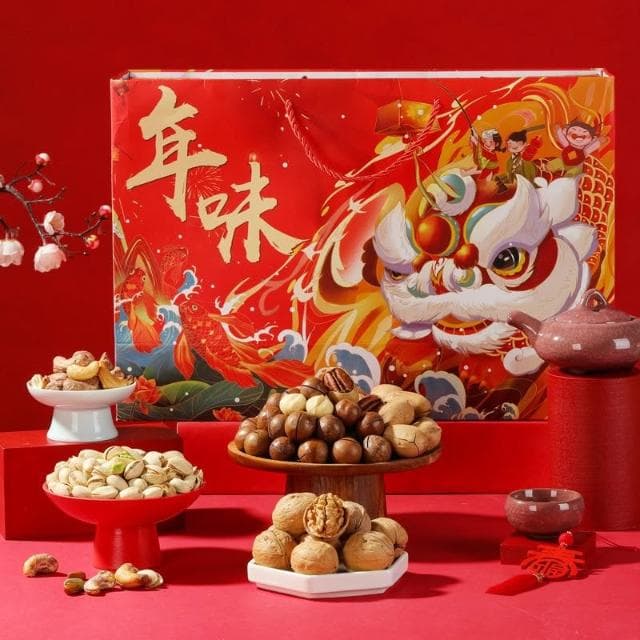 💖 堅果 禮盒 過節 送禮 年貨 零食大禮包 整箱 走親戚 乾果 休閒批發 長輩 批發