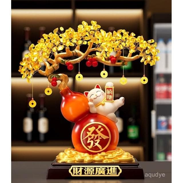 漫生活黃水晶 發財樹 躺賺招財貓 葫蘆擺飾 招財進寶 客廳 玄關擺飾 電視櫃裝飾擺件 辦公室裝飾品 開幕送禮 入厝禮物