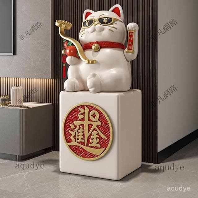 漫生活招財貓 電動手搖 黃水晶樹 招財擺飾 大型招財貓落地擺件 客廳 店鋪 公司裝飾品 迎賓擺件 開幕送禮 入厝禮物