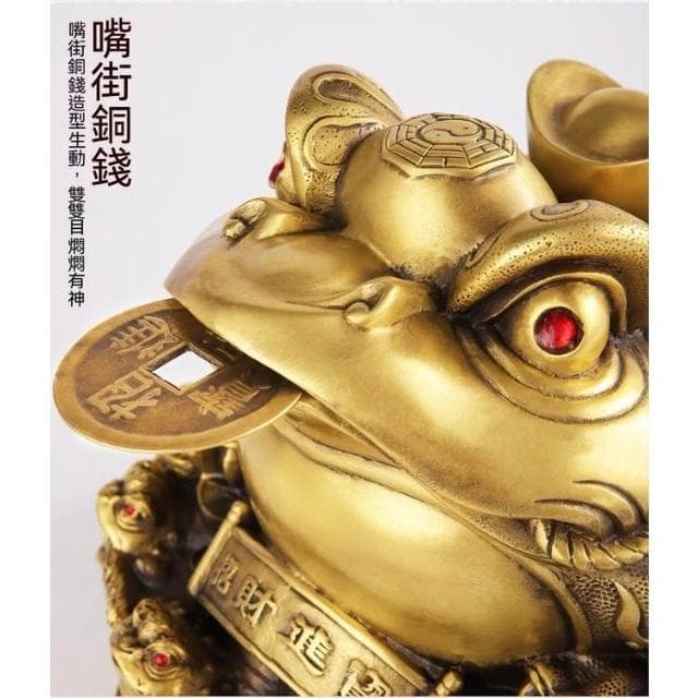 漫生活招財金蟾 純銅金蟾蜍 三腳金蟾蜍 三足銅蟾蜍  咬錢金蟾蜍 風水擺件 招財擺飾 禮物 開業 開運