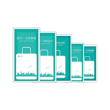 一次性旅行用品組【GE嚴選】床單 被套 浴巾 毛巾 枕頭套 一次性浴巾 拋棄式浴巾 一次性床單 拋棄式床單 拋棄式枕套