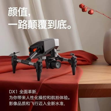 2025新款黑科技生日禮物益智兒童玩具男孩子男童10十歲12以上男生