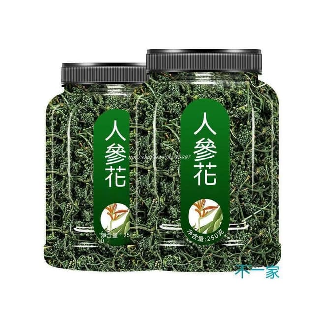  長白山 人參花茶 8年野生大花蕾 正品新貨 人參花 特級 泡茶泡水